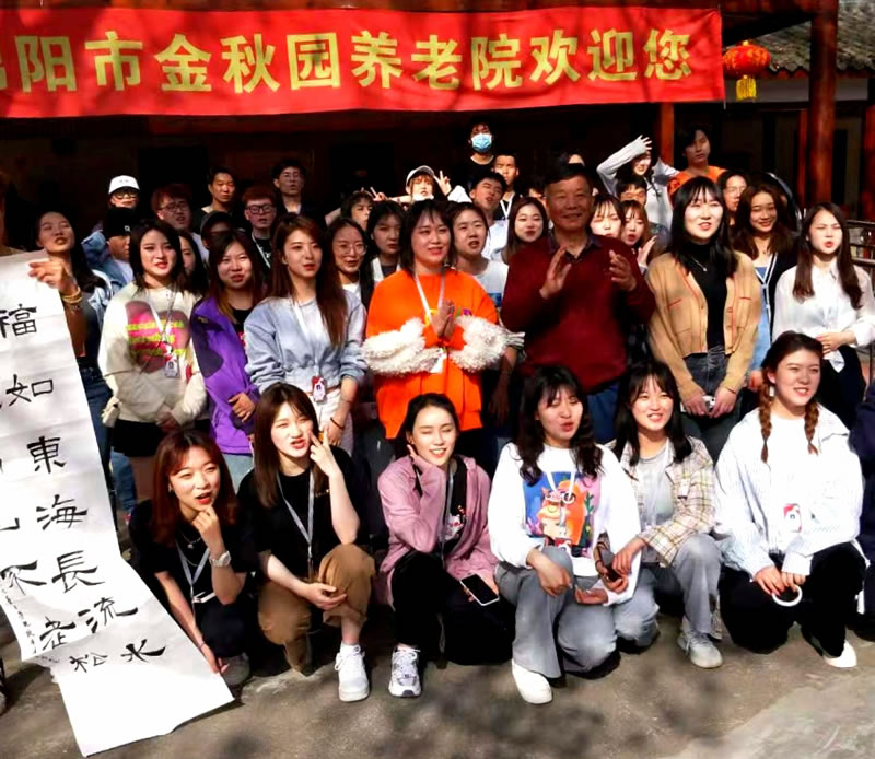 歡迎四川文化藝術(shù)學(xué)院的同學(xué)們到我院慰問演出